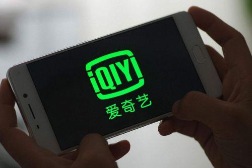 爱奇艺爆料吃瓜网免费观看初中,免费畅享初中生必看内容，吃瓜网带你轻松学习成长