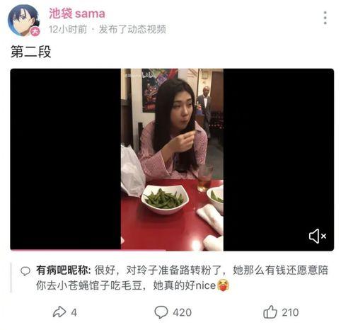 吃瓜直播网红是谁,网红“瓜王”崛起之路