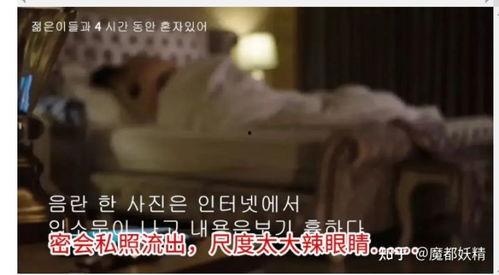 男网红吃瓜视频网站大全,全网热门男网红吃瓜视频网站大盘点