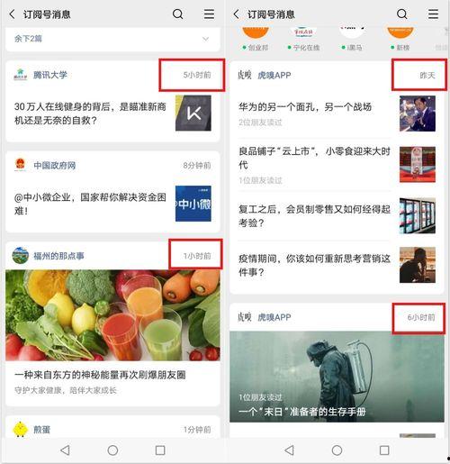 吃大瓜网新链接