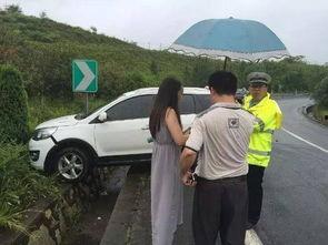 吃瓜网山东东平车祸,悲剧瞬间，生命消逝的痛楚瞬间