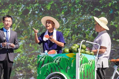 民大某网红吃瓜