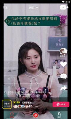 南宁网红牛逼酱吃瓜视频,吃瓜视频背后的火爆现象解析