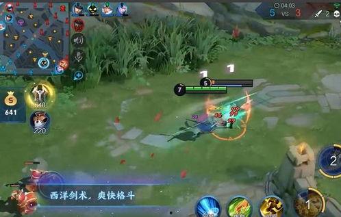 我重生又吃瓜lol官网