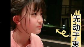 在线看抖音网红吃瓜,揭秘娱乐圈幕后故事