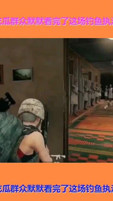 吃瓜群众网约车钓鱼执法,吃瓜群众视角下的争议与反思
